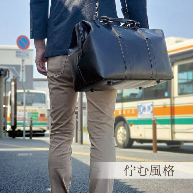 良品 1968 特大ボストンバッグ 旅行用鞄 ベルトデザイン ブラック 良品 1968 特大ボストンバッグ 旅行用鞄 ベルトデザイン ブラック 良品