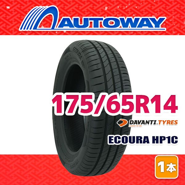 【AUTOWAY】 新品 175/65R14 サマータイヤ DAVANTI ECOURA HP1C 14インチ １本売り 夏タイヤ オートウェイ
