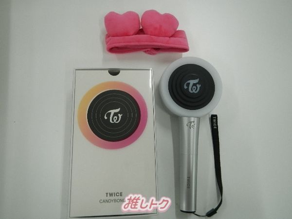 TWICE グッズセット ペンライト カバー