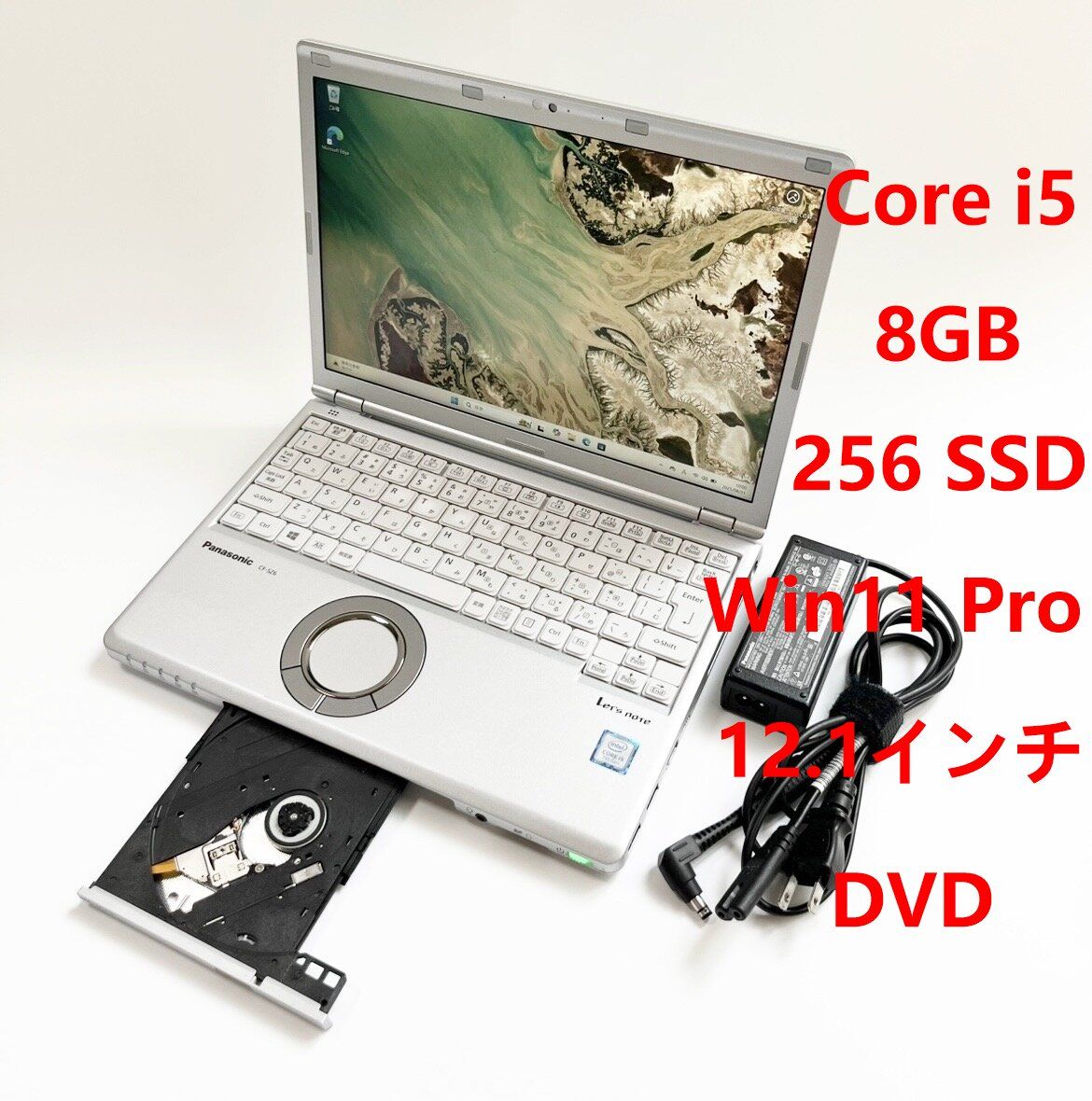 VERSUS SECOLO VENTUNO 最高 FRECCE17インチホイールセット