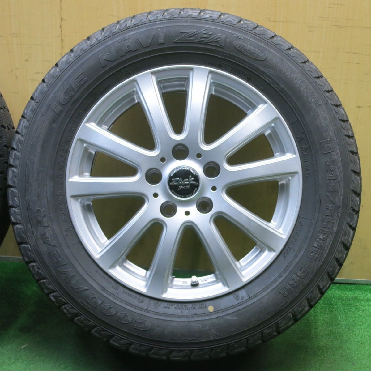スタッドレス 215|65R16