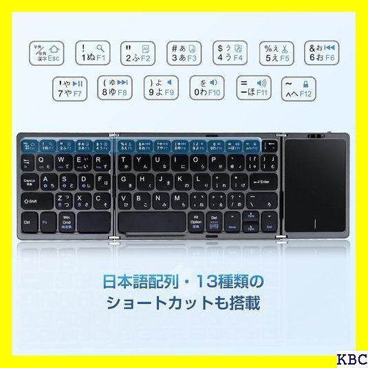 ☆人気商品 Ewin 新型 Bluetooth キーボード 本語説明書付 268