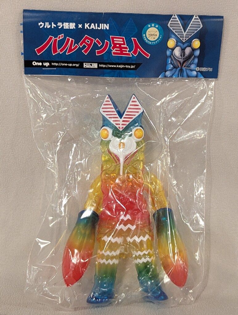 One up KAIJIN バルタン星人 クリアレインボー