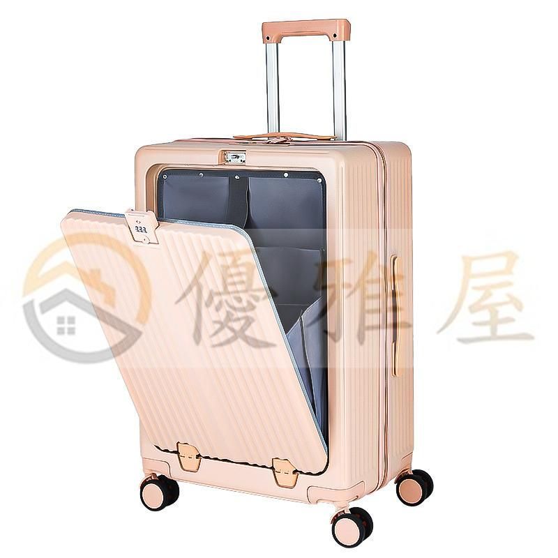 修学旅行 おしゃれ