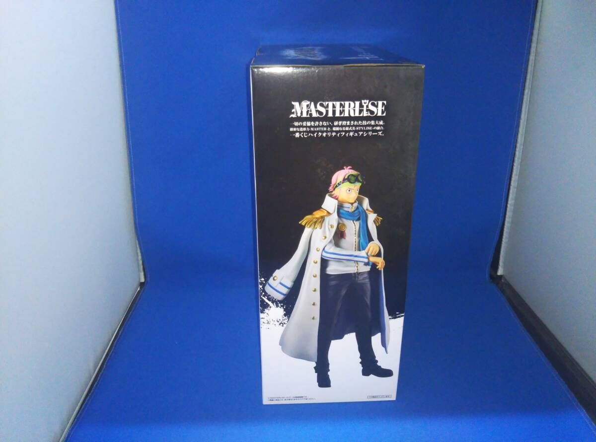 未開封品 A賞 コビー MASTERLISE 一番くじ ワンピース 伝説の