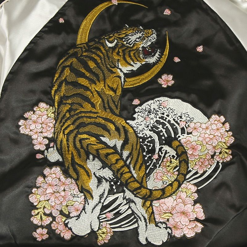 極美品✨ 光玄 スカジャン ブルゾン バック刺繍 龍と虎 和柄 Lサイズ
