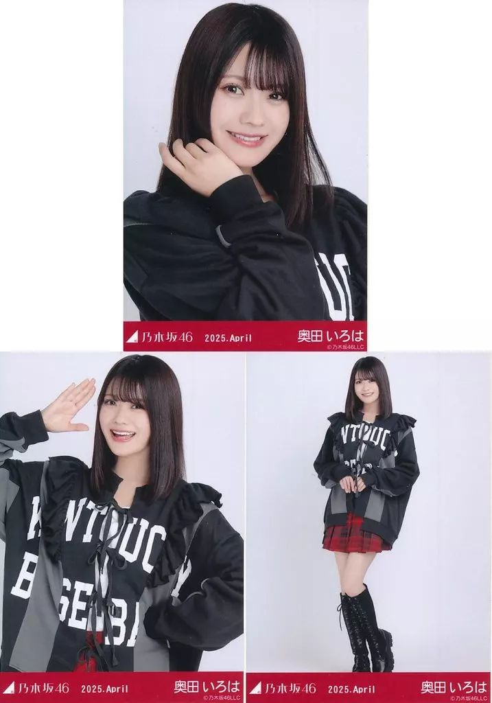 乃木坂46 奥田いろは 生写真 フルコンプ 中古】生写真(乃木坂46) ◇乃木坂46/奥田いろは/「乃木坂46 2025