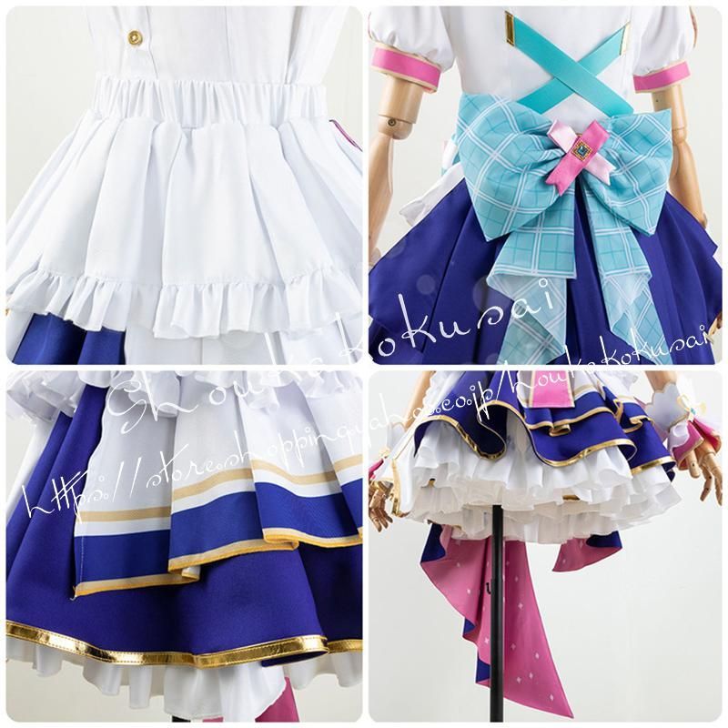 応援服 コスプレ衣装