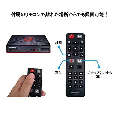 PCパーツ 【】AVerMedia ゲームレコーダーHD II AVT-C285 プレイを