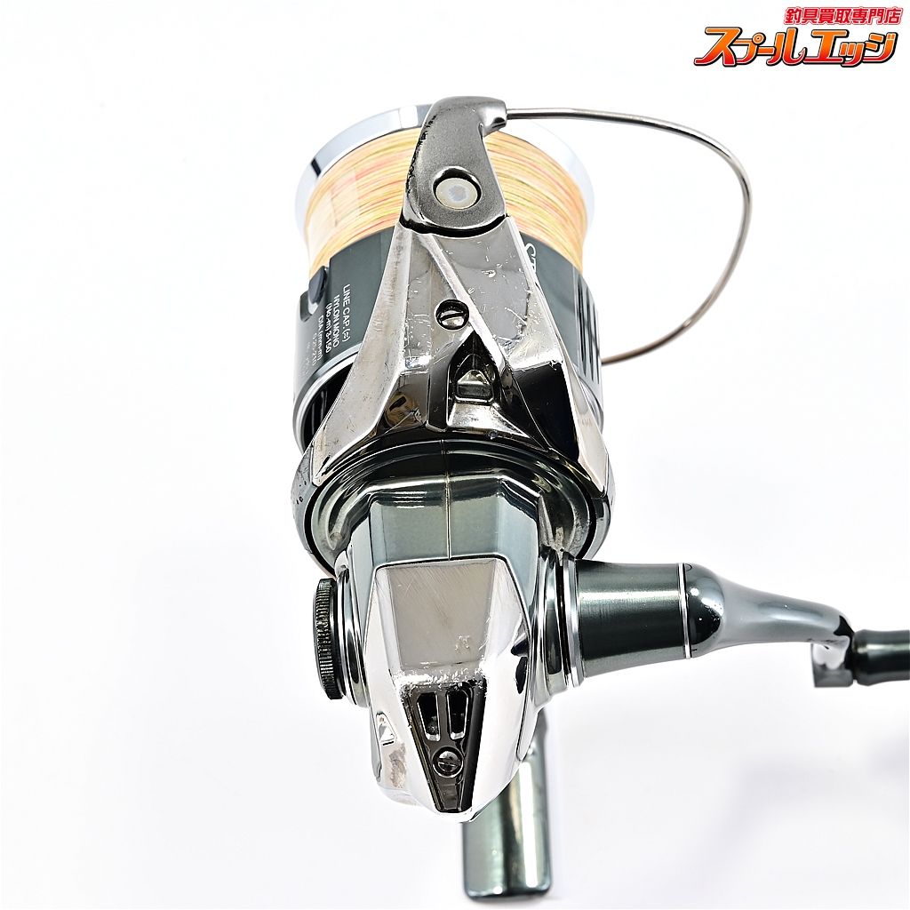 SHIMANO STELLA