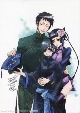 中古】紙製品(キャラクター) シエル＆劉＆藍猫 枢やな先生描き