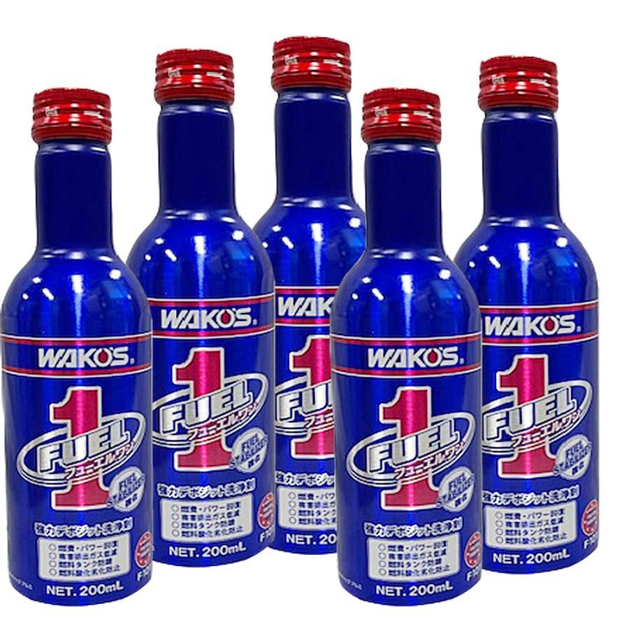 沖縄離島発送用 ワコーズ / 新改良 フューエルワン / 200ml × 5本セット/ F-1 /WAKO'S/ F101
