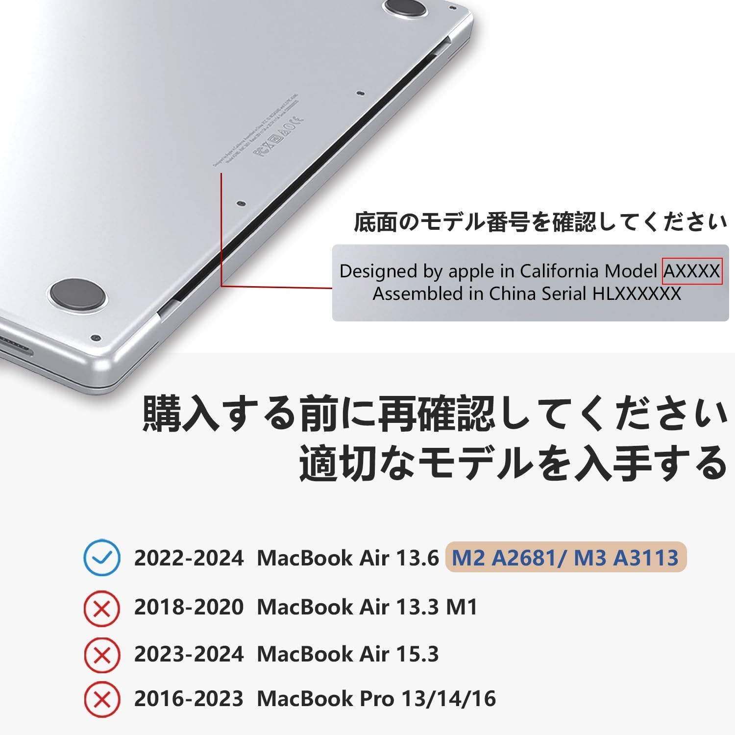人気商品】クリスタル マックブックエアー 保護ケース（極薄TPU 耐衝  