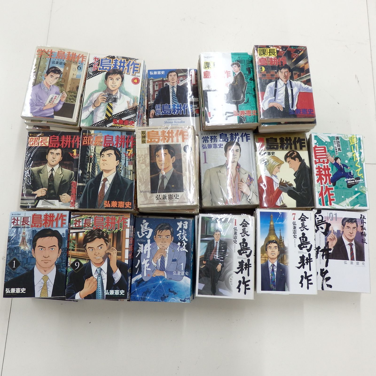 韓国漫画少女漫画 全巻セット まとめ売り 少女漫画まとめ売り