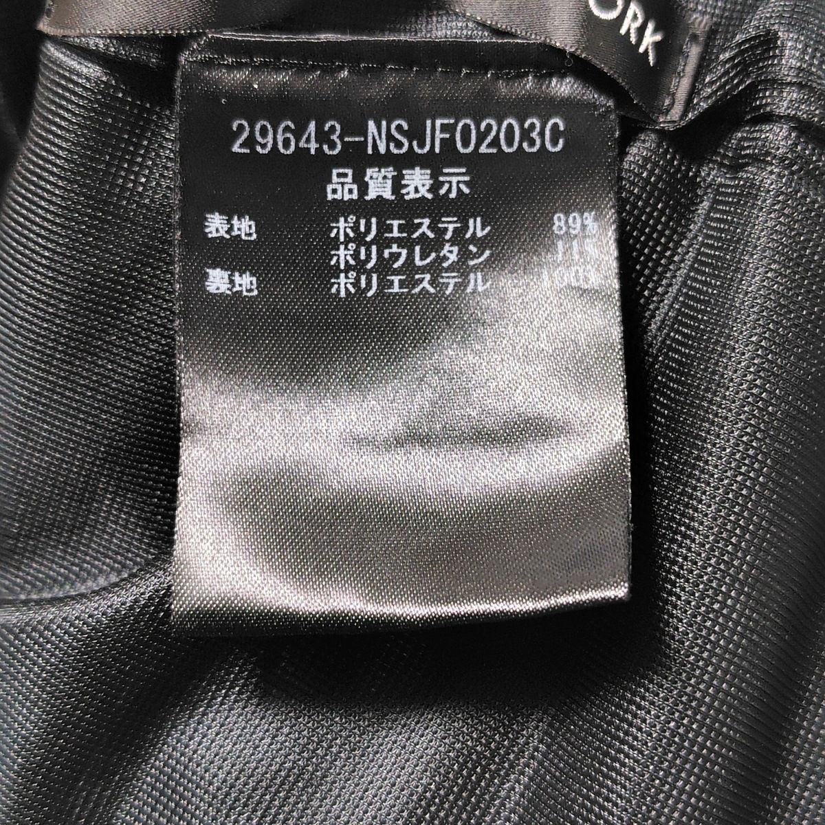 【美品】FOXEY NEW YORK 黒　ブラックジャケット40サイズ M FOXEY NEW YORK(フォクシーニューヨーク) ジャケット サイズ40 M