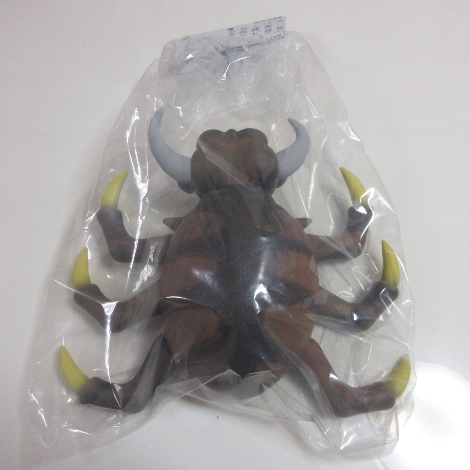 ワンフェス2025S サンガッツ本舗　牛鬼　ソフビ ワンフェス2025S サンガッツ本舗 牛鬼 ソフビ - メルカリ