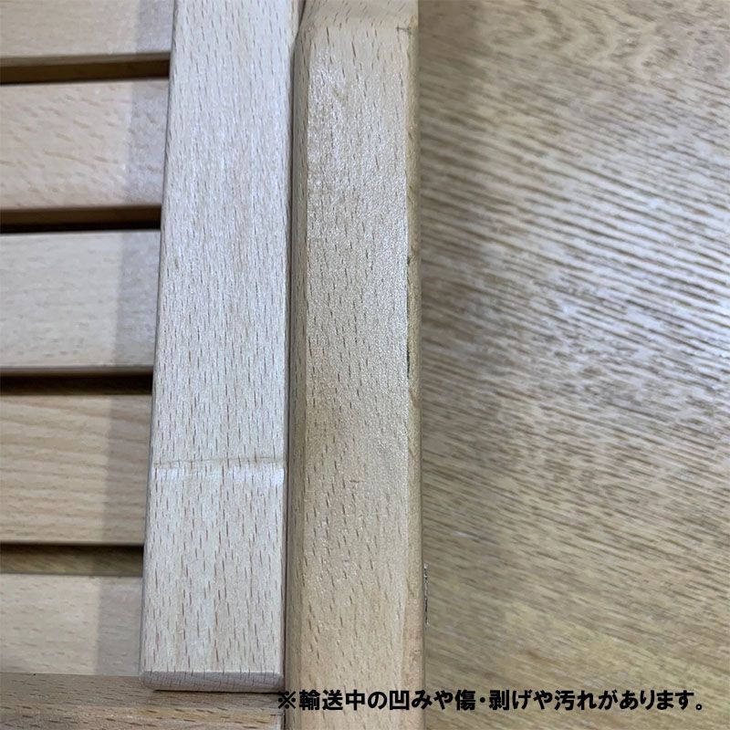 キャンプ用品