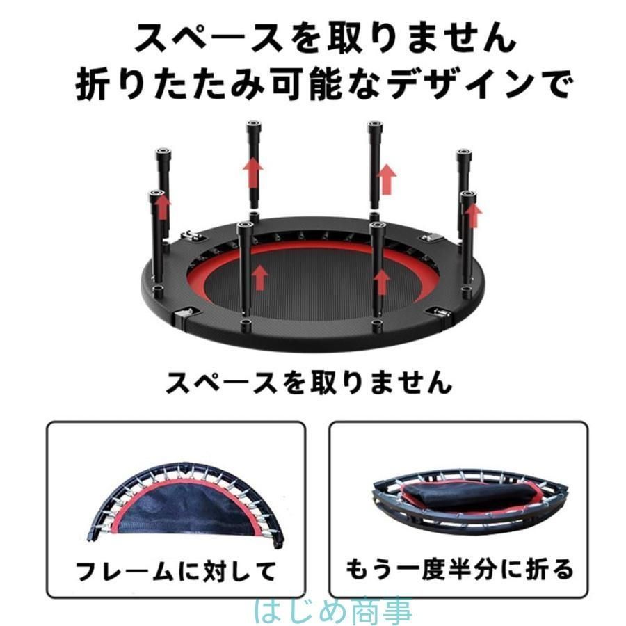 高弾力 手すり付き