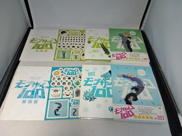vol.001~006 初回仕様版