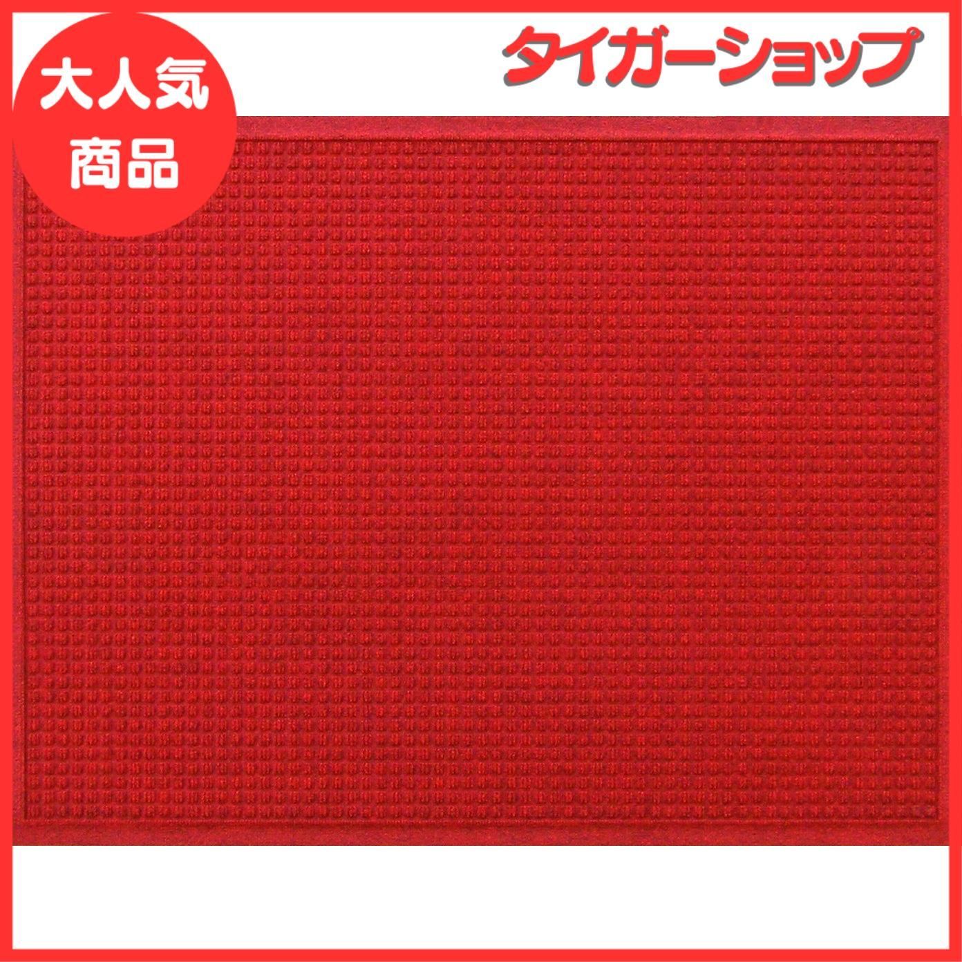 【大特価】クリーンテックス・ジャパン(Kleen-Tex) 吸水玄関マット ウォーターホースT レッド 88×116cm AC00039