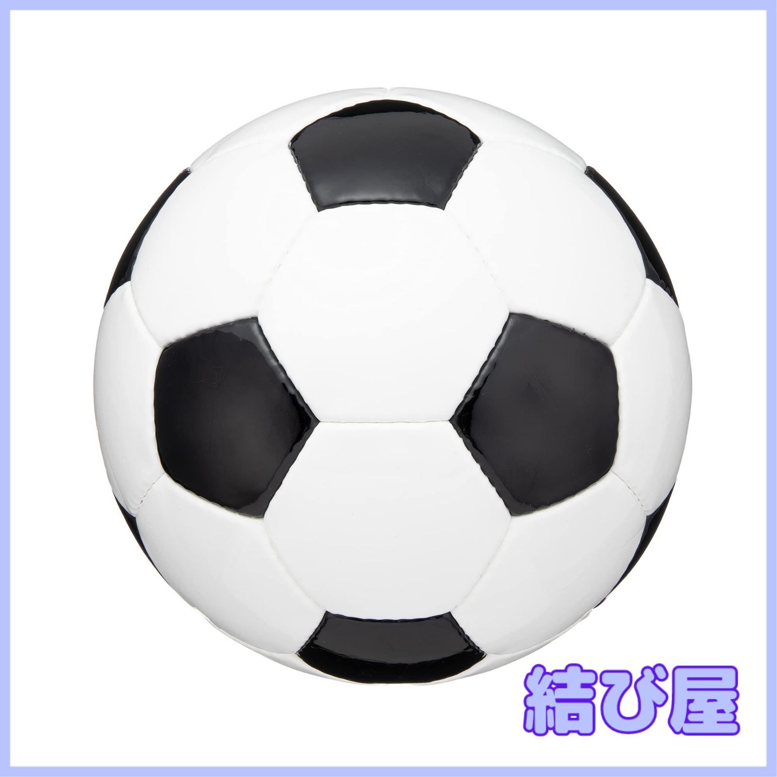 7点おまとめ【5号球用】サッカー ボール ホルダー masa-chan専用 サッカーボール 5号 検定球 MIKASA (ミカサ) サッカー