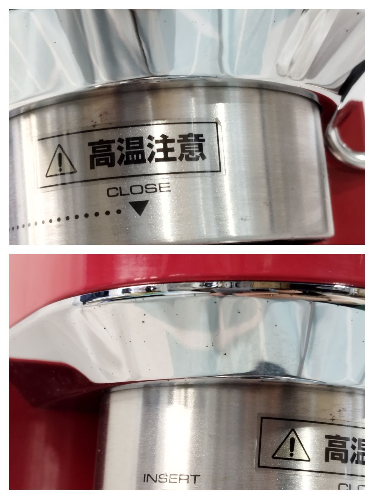 DeLonghi デロンギ