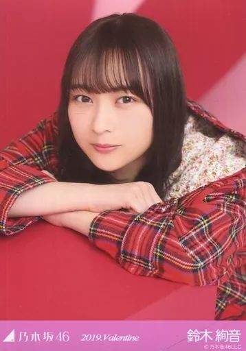 中古】生写真(乃木坂46) 鈴木絢音/うつ伏せ/「2019.Valentine」WebShop