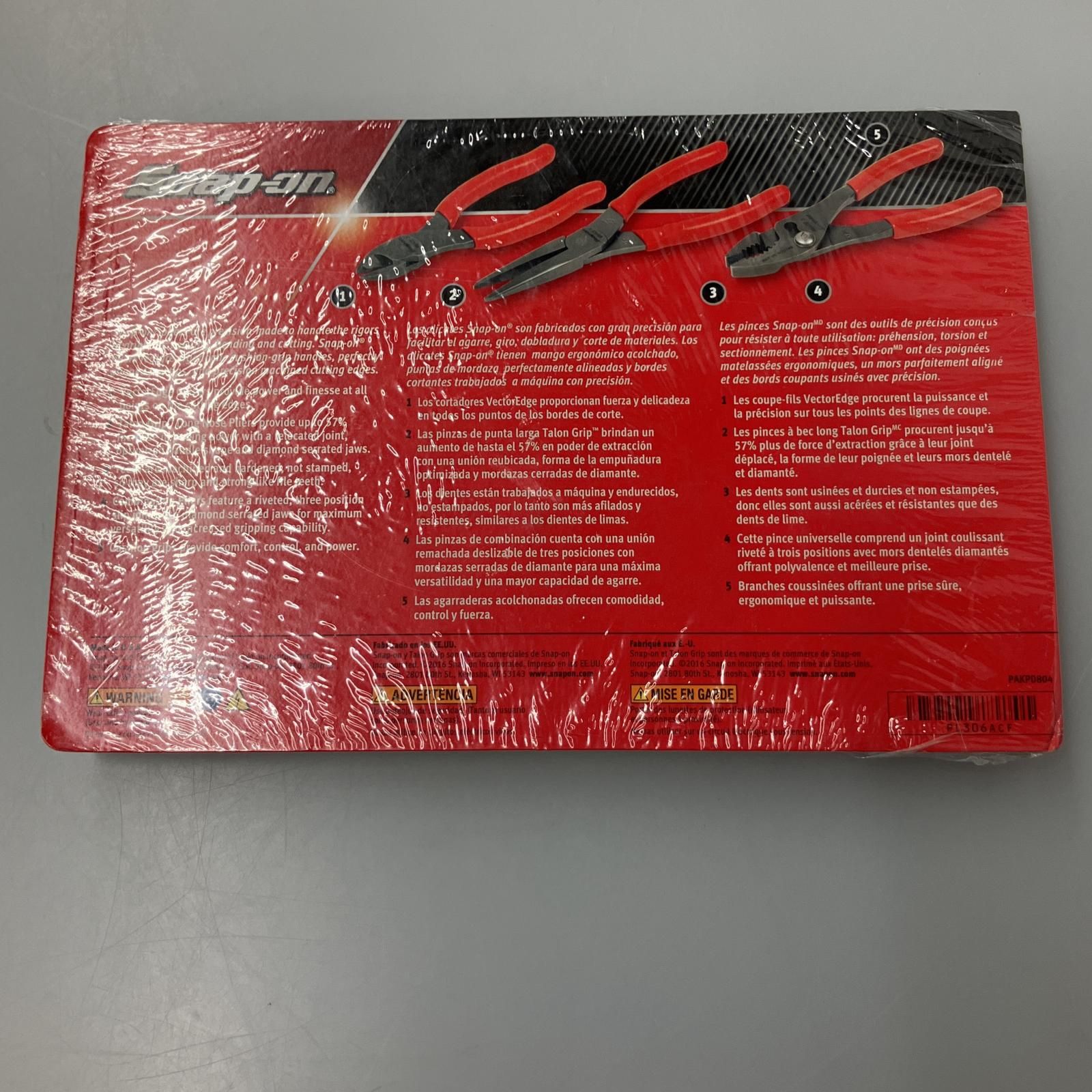 スナップオン