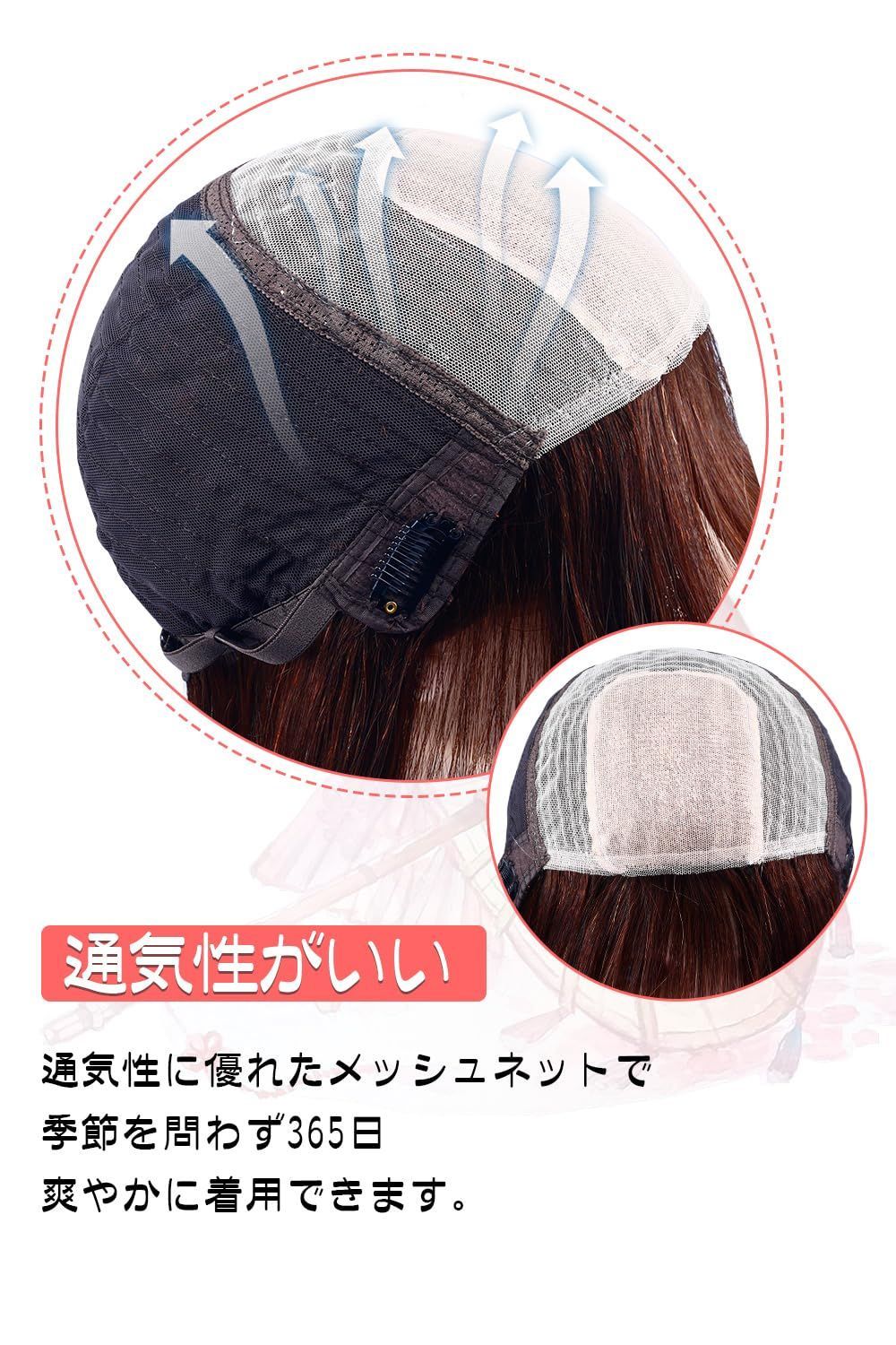 女性用
