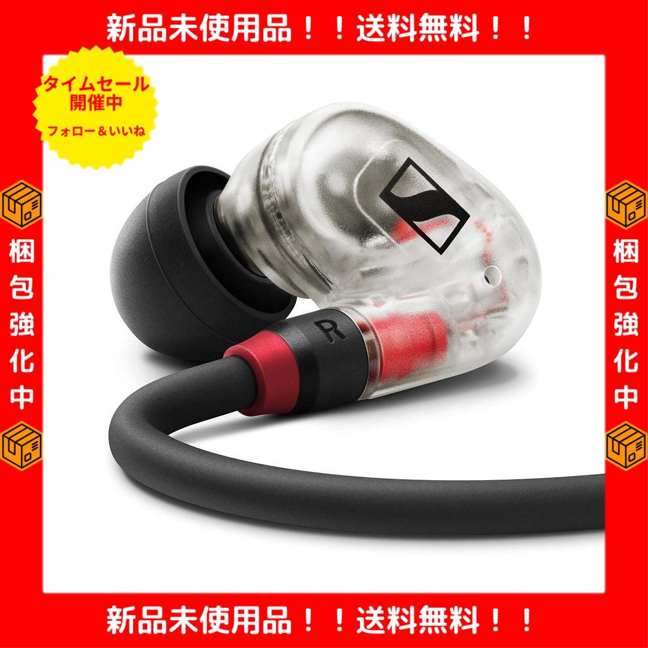 特価商品】ゼンハイザー(Sennheiser) IE 100 PRO CLEAR プロ用モニタリングイヤホン クリア 【国内正規品】 508941  カナル型 有線イヤホン - メルカリ