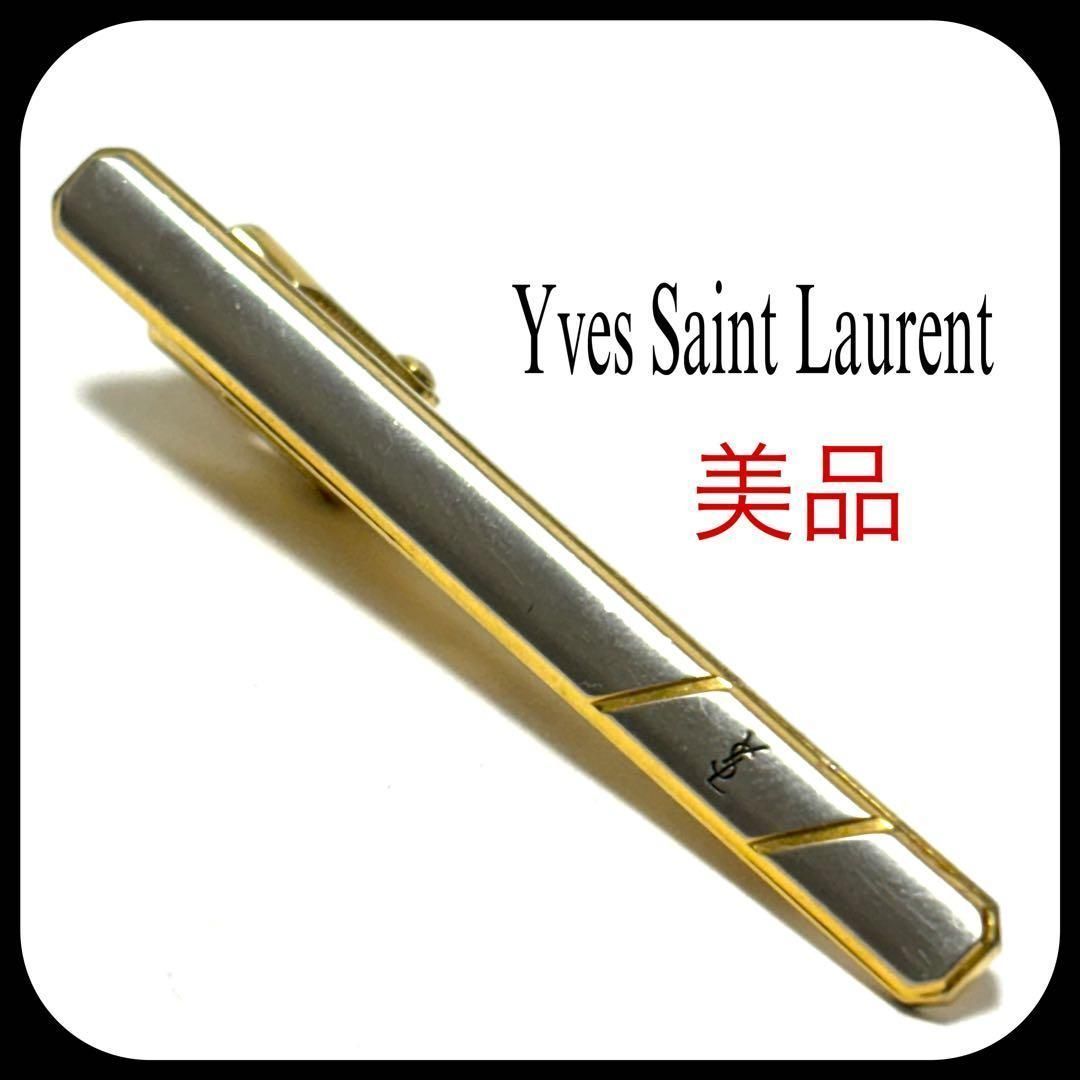 美品✨ イヴサンローラン ネクタイピン タイピン ビジネス お洒落