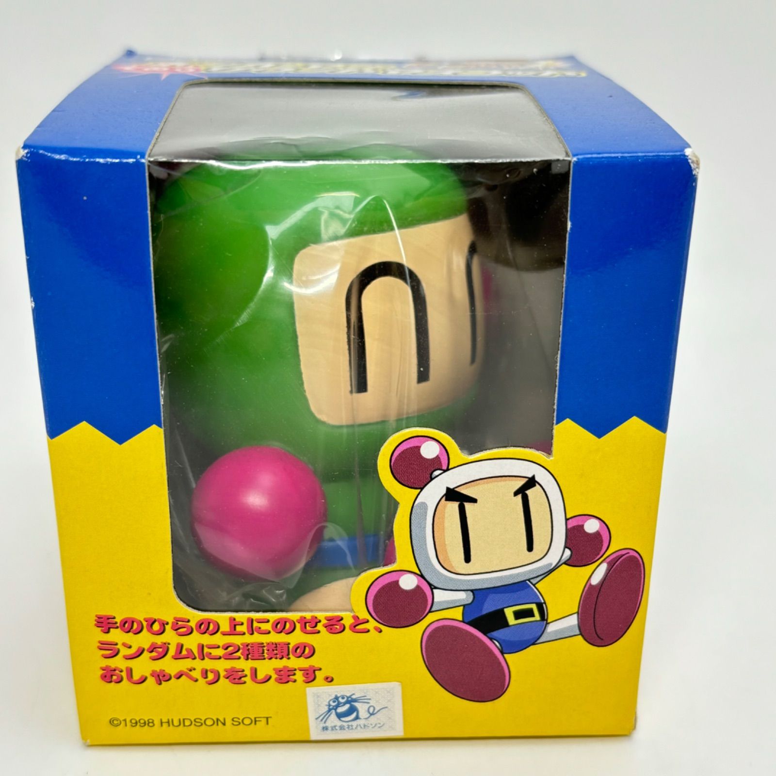 ボンバーマンてのりサウンドマスコット ボンバーマン てのりサウンドマスコット