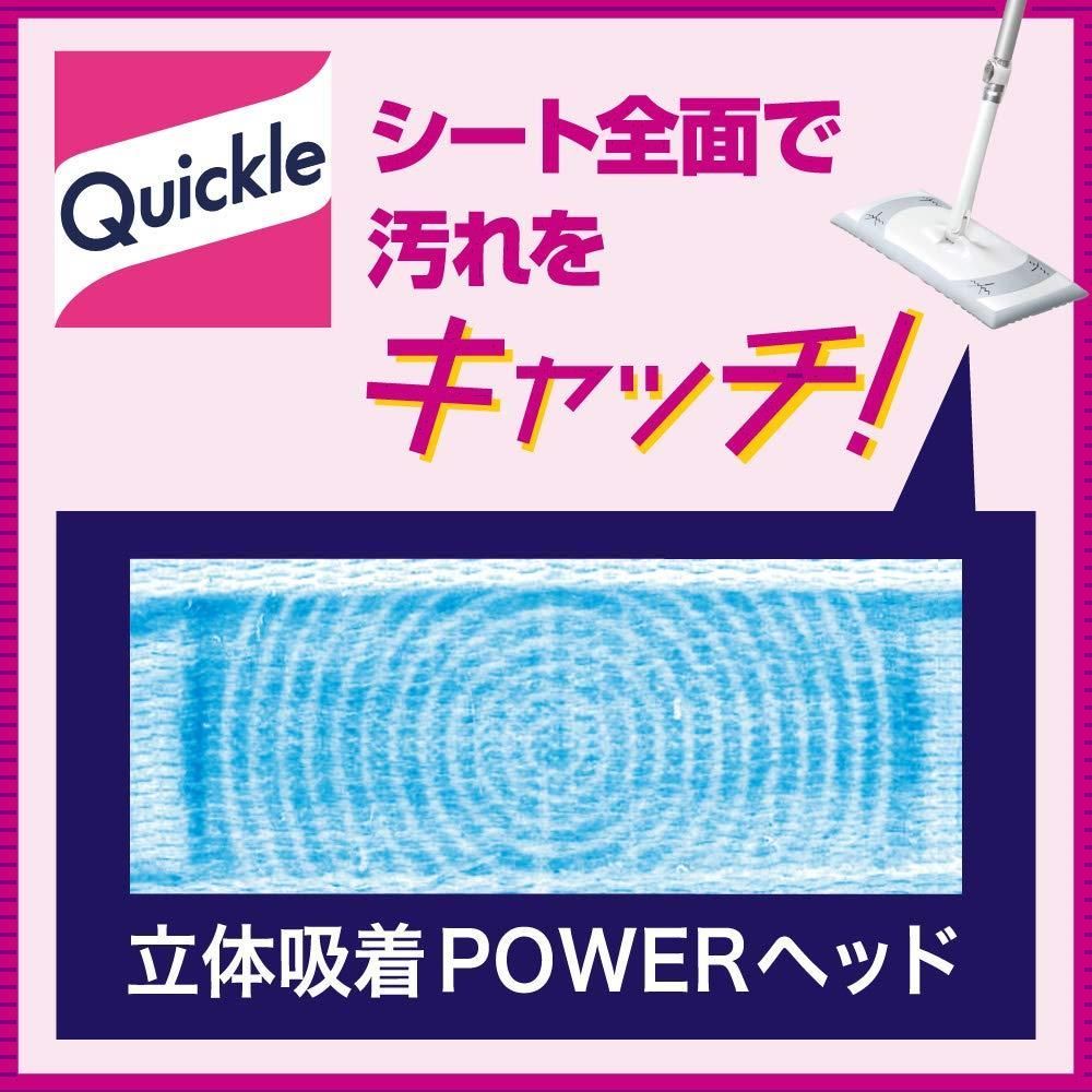 新着商品】クイックルワイパー フロア用掃除道具 本体 丁寧全国配送koyastore メルカリ