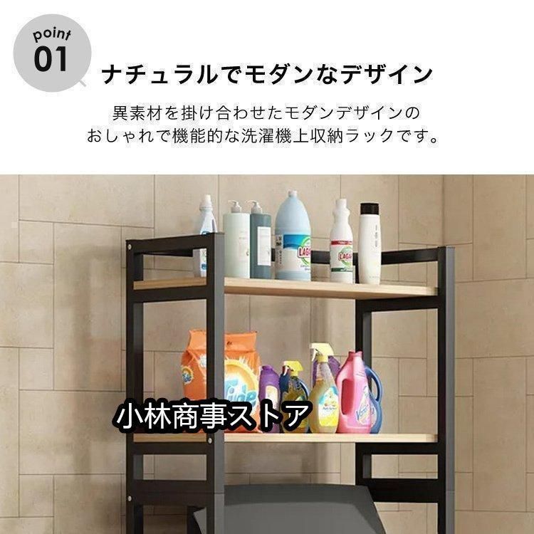 棚