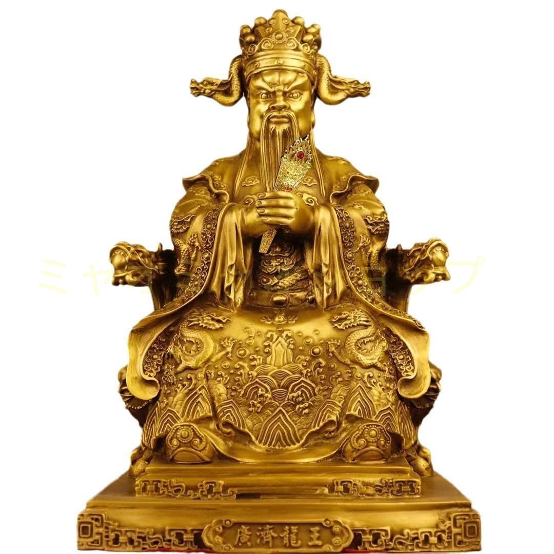 富の神 仏像 神 黄金 ゴールド 金 銅製 幸運 癒し 浄化 幸運 開運 恋愛運 結婚運 対人運 仕事運 金運 魔除 置物 スピリチュアル 神秘 インテリア 玄関 オフィス NEXPOTALLINN_EU