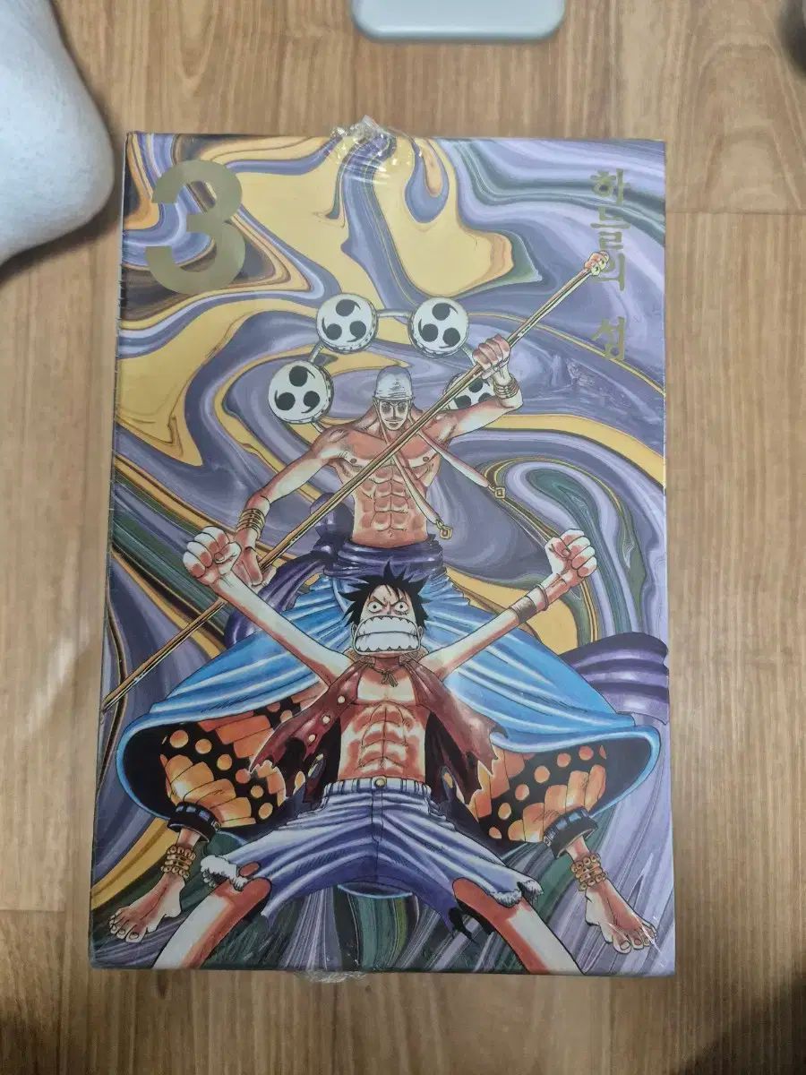 ONE PIECE