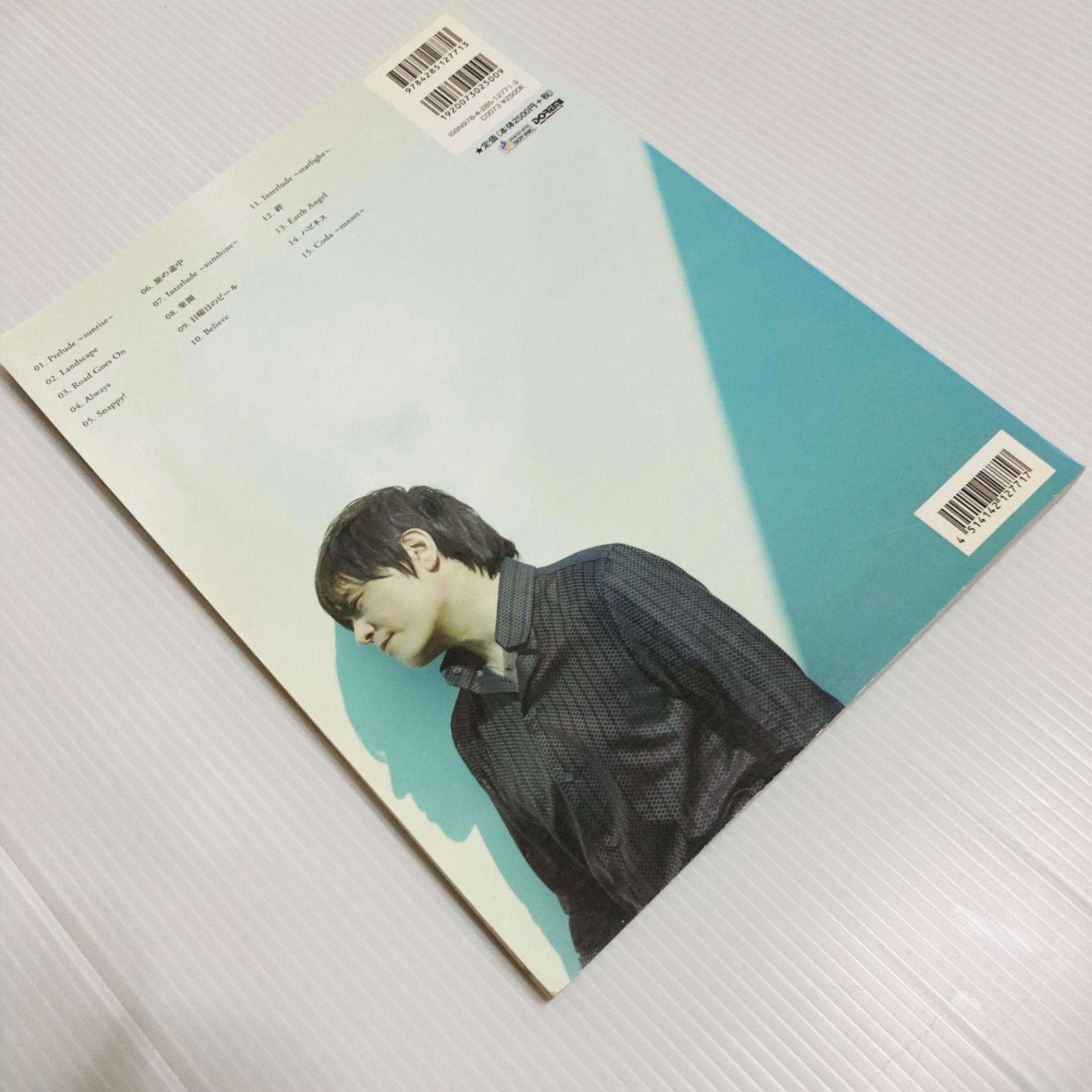 TAB譜付スコア 押尾コータロー/Eternal Chain Amazon.co.jp: TAB譜付スコア 押尾コータロー/Eternal Chain