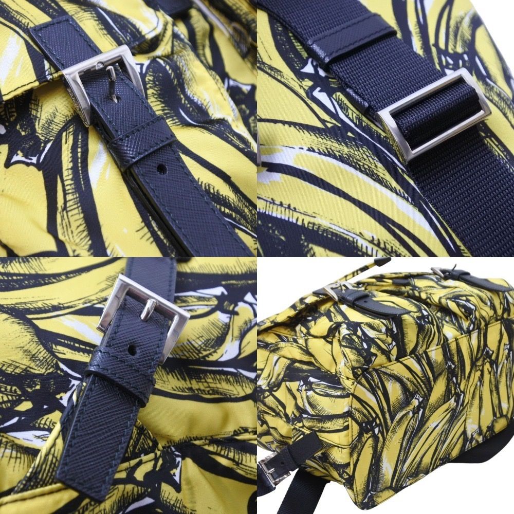 PRADA プラダ　リュック　バナナ柄　希少 PRADA プラダ リュック バナナ柄 希少