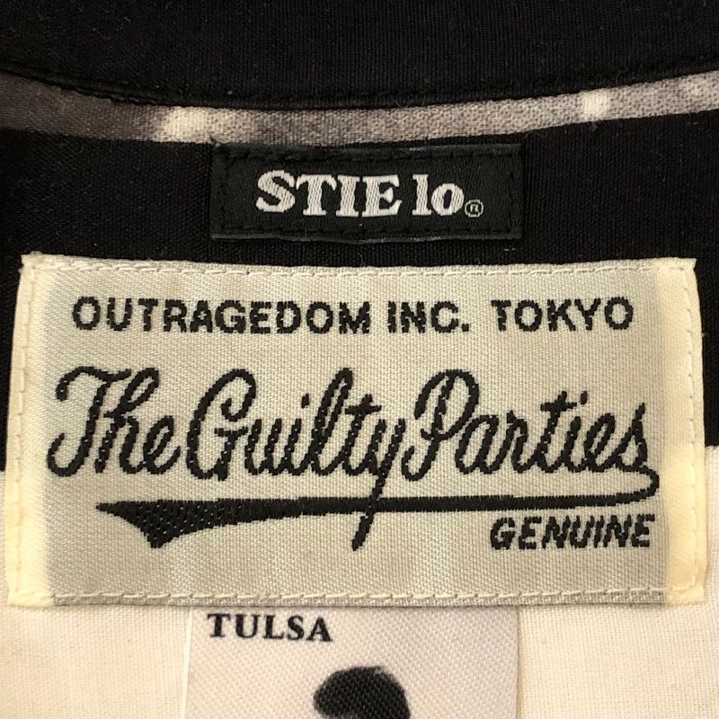 ショートスリーブ