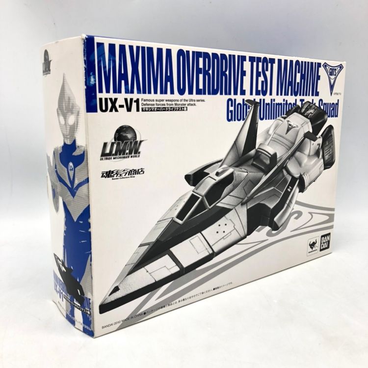 U.M.W. マキシマオーバードライブテスト機 U.M.W. UX-V1 マキシマ