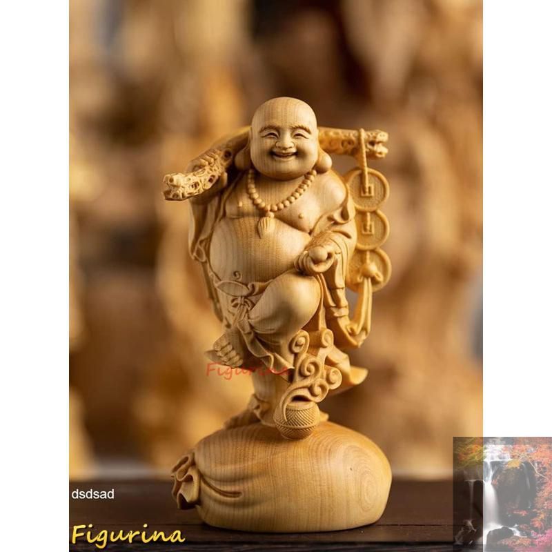 仏像 木彫り 布袋様の置物 高級天然ツゲ木彫り 金運 お守り(Size:高さ