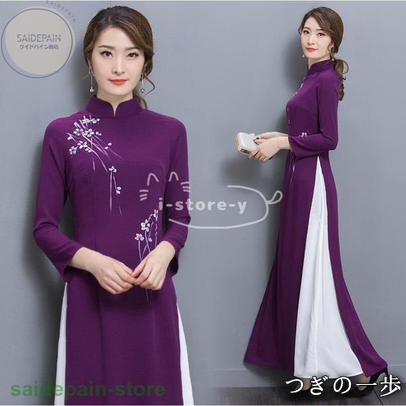 チャイナドレス ロング丈 チャイナ風ワンピース 衣装 チャイナドレス ワンピース チャイナ服 アオザイ ドレスワンピース 花柄 7分袖 2枚重ね ハロウィン