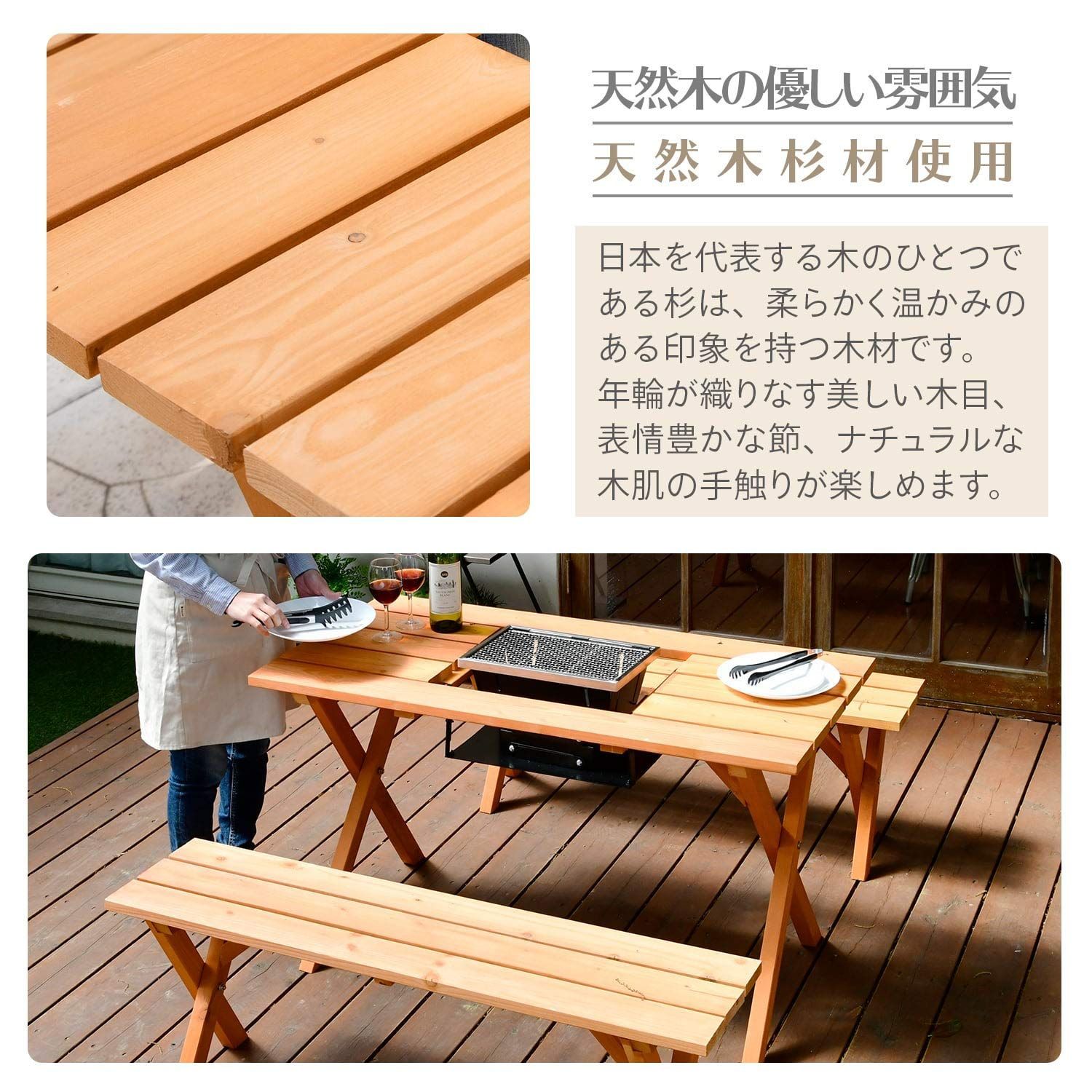 新着商品 お庭 ベランダ コンロ台付 パラソルホール付き テラス 天然木杉材 バルコニー テーブル1点-チェア2点セット 3点セット ガーデンマスター ガーデンテーブル-ベンチ PTS-1207BS ガーデンマスター Gardenmaster