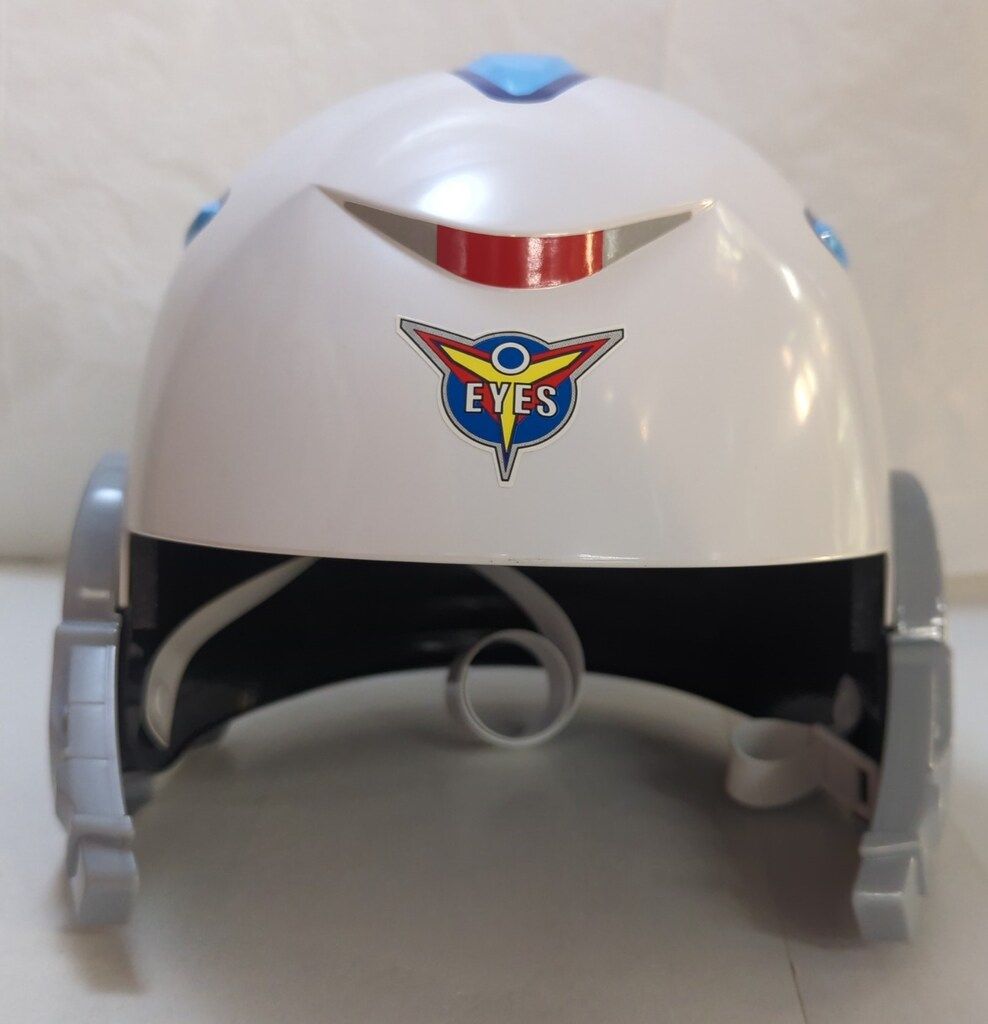 バンダイ 変身/なりきり ウルトラマンコスモス チームアイズ