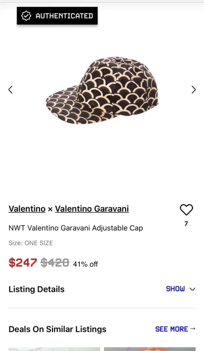 超超超劇レア　　ウシ・ブリューニング　LP 超超超劇レア ウシ・ブリューニング LP JAPANESE | EXHUME