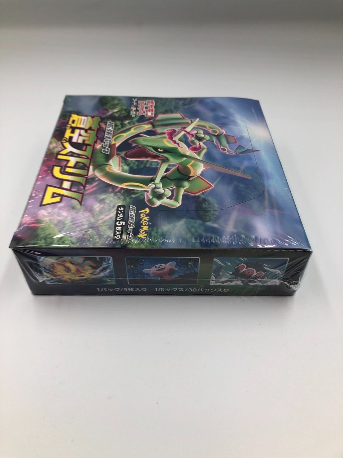 蒼空ストリーム シュリンク付き box ポケモンカード 蒼空ストリーム 未開封シュリンク付BOX プロモ付 - メルカリ