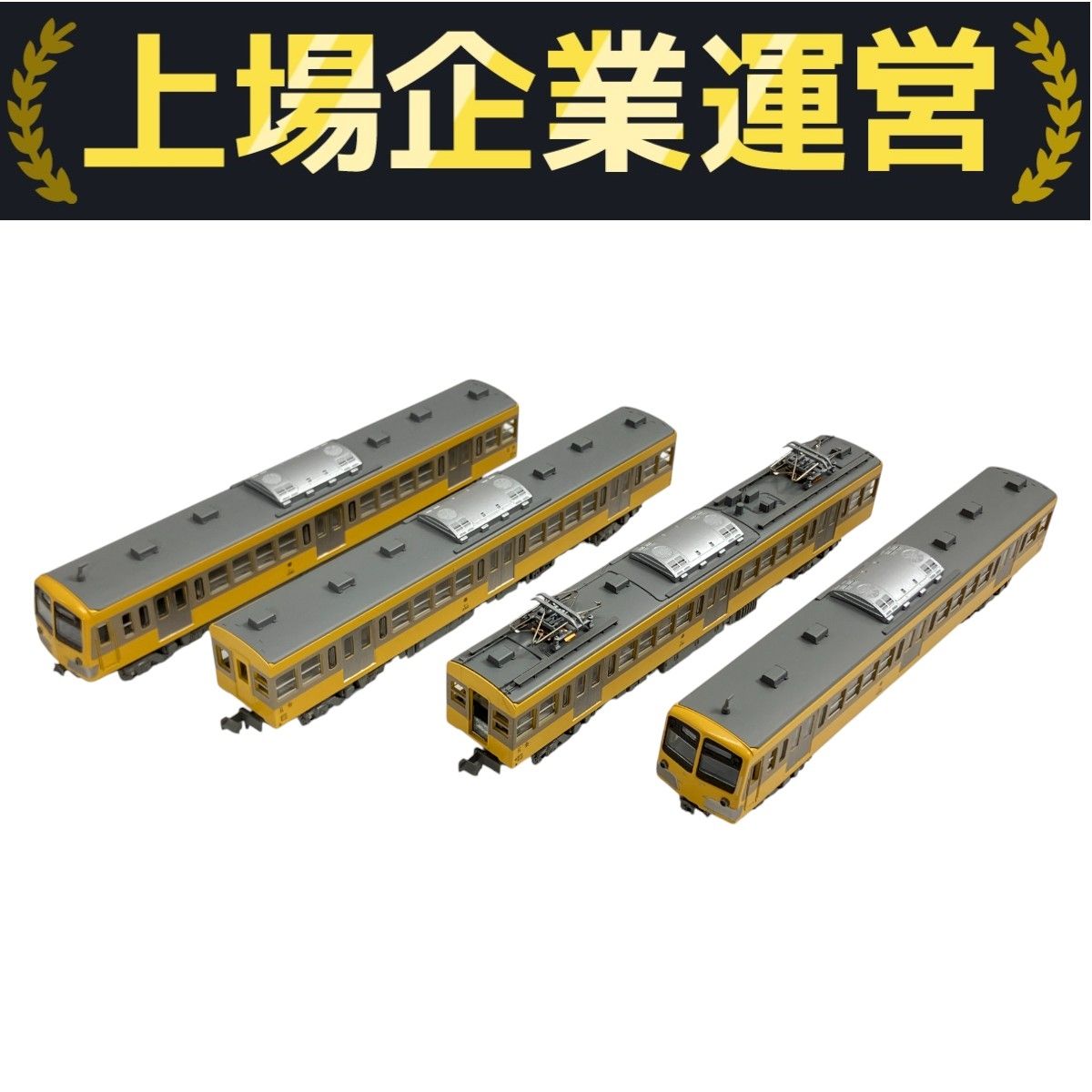 KATO　S14022 西武新101系　4両セット　A KATO S14022 西武新101系 4両セット 基本セットA 鉄道模型 N