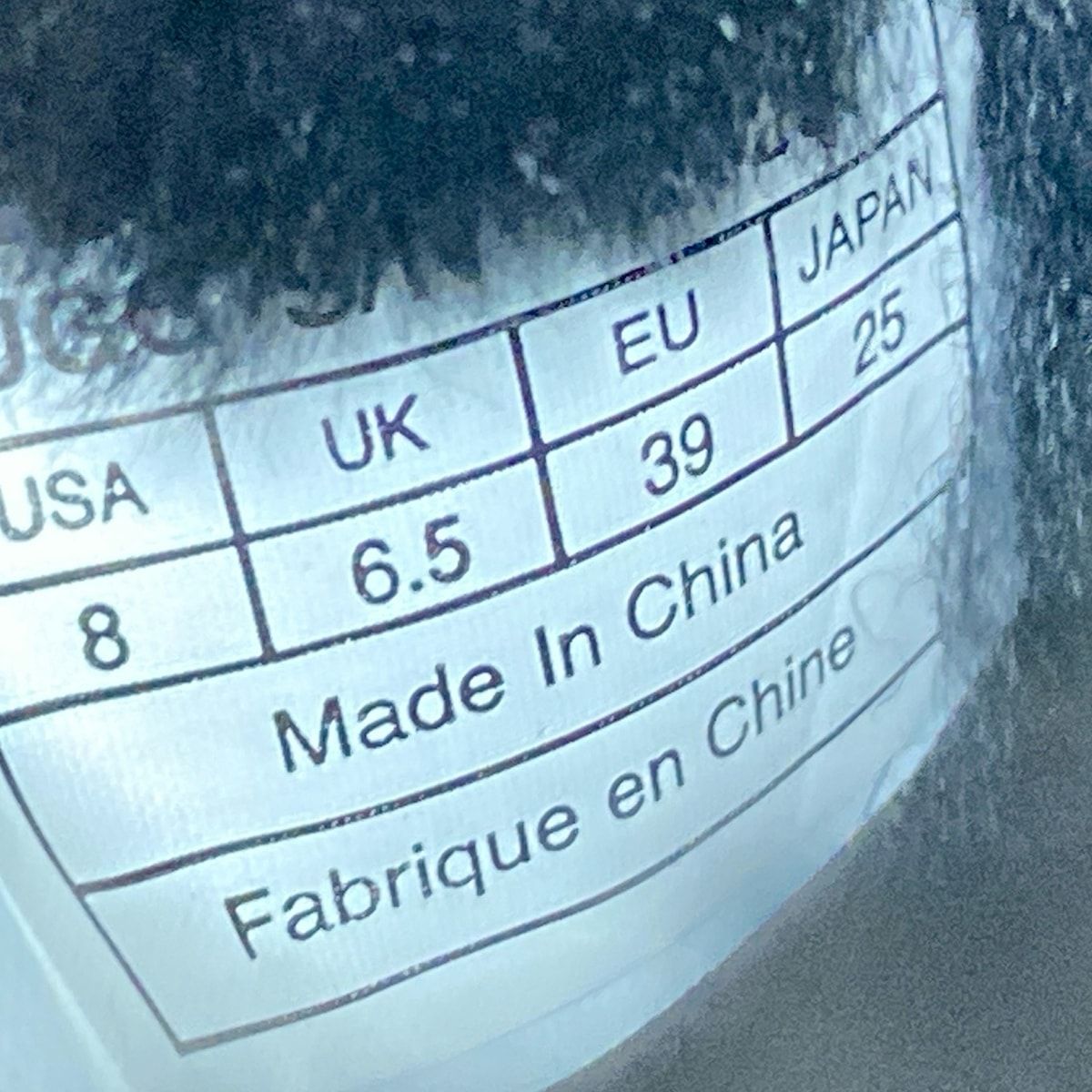 アグ ショートブーツ