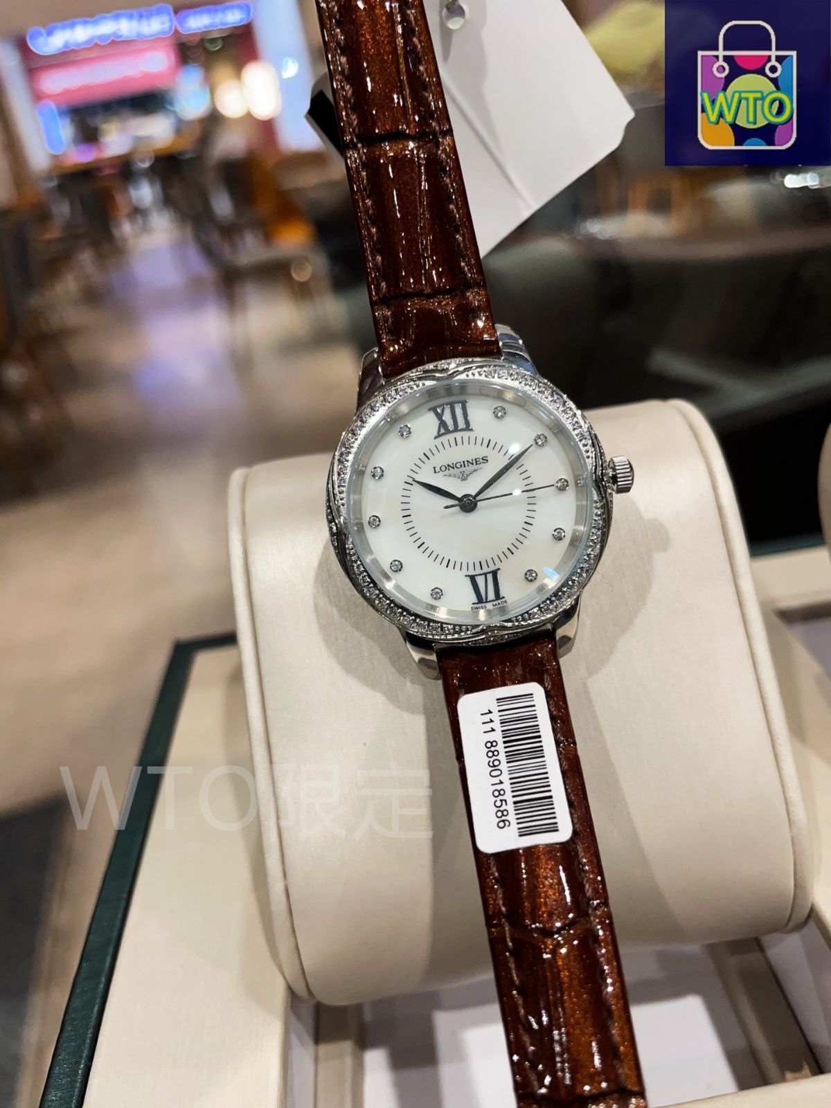 今日特価】Longines Dolce Vita ロンジン ドルチェ・ヴィータ