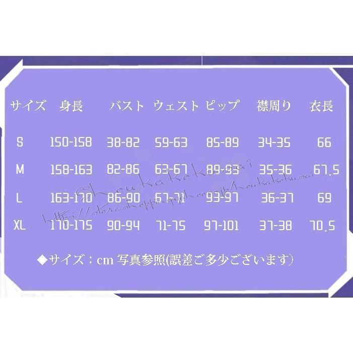 ボーカロイドシリーズ 風